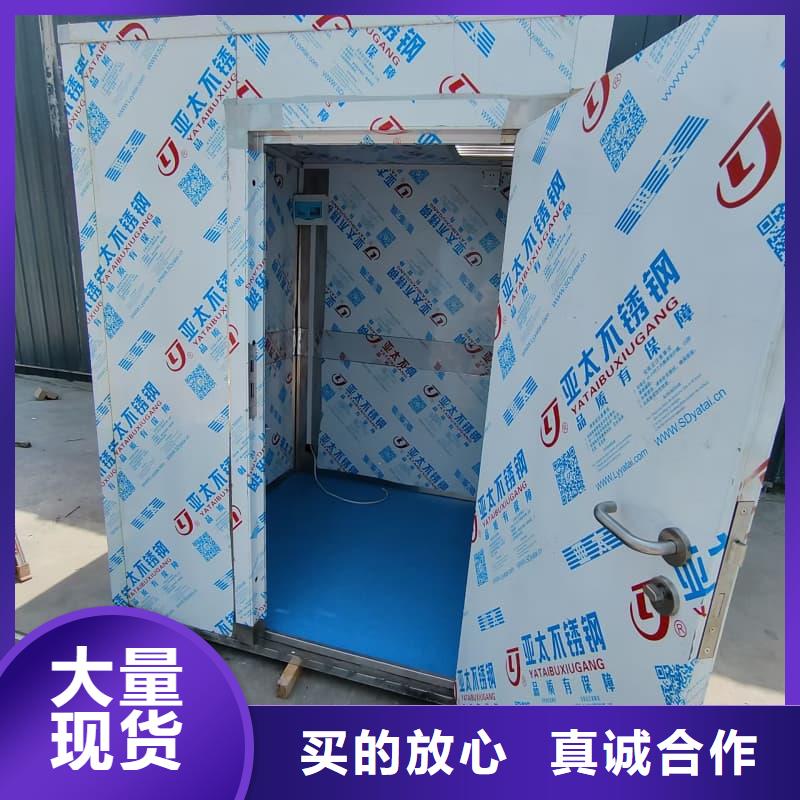 负压病房新品促销