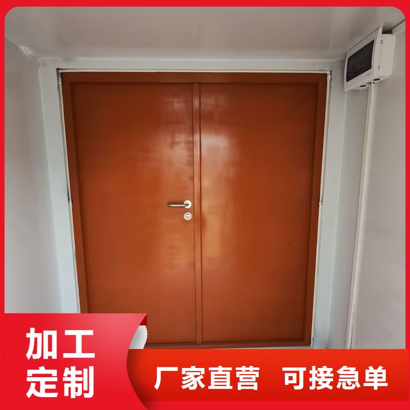 可移动可拆卸铅房厂家直接发货