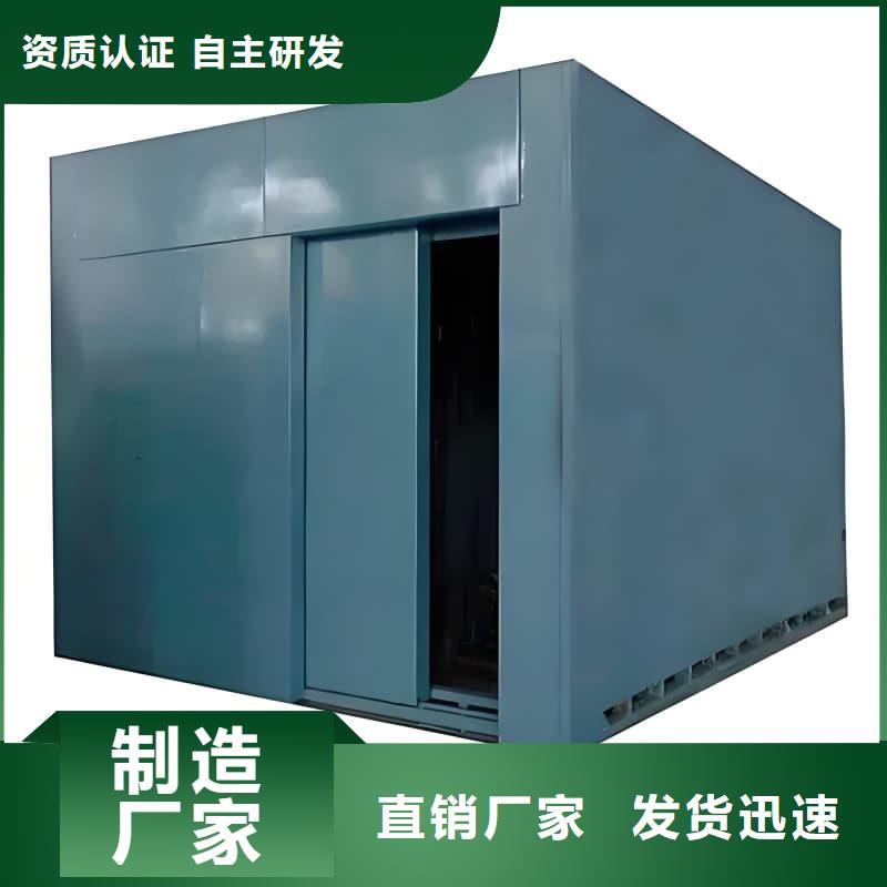 拍片室铅房-质量保证