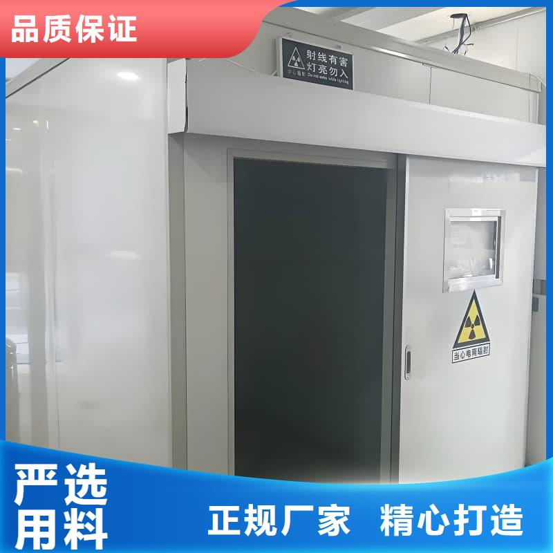 通道式防护铅房真货源