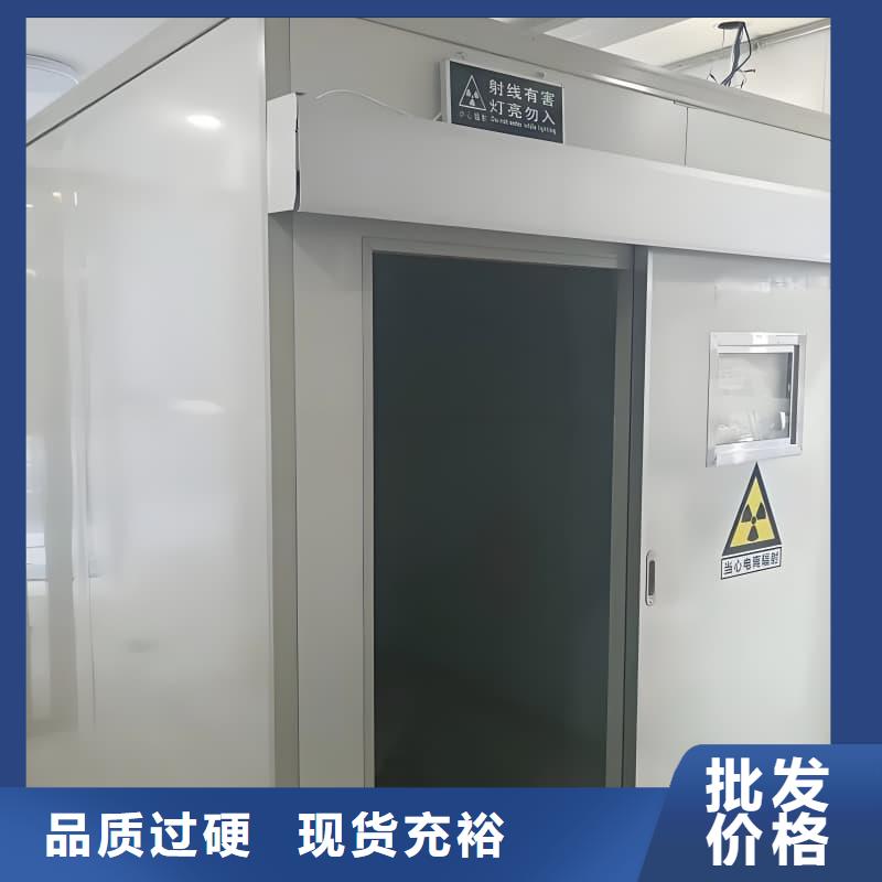 库存充足的隔离射线防护铅房批发商