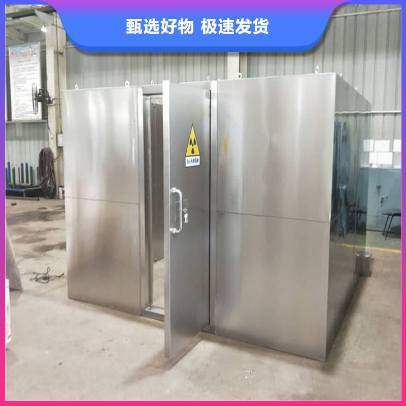 注重DR室铅房 质量的生产厂家