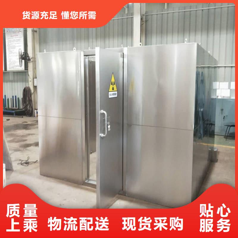 销售可移动可拆卸铅房厂家