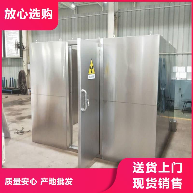 DR室铅房 货源稳定