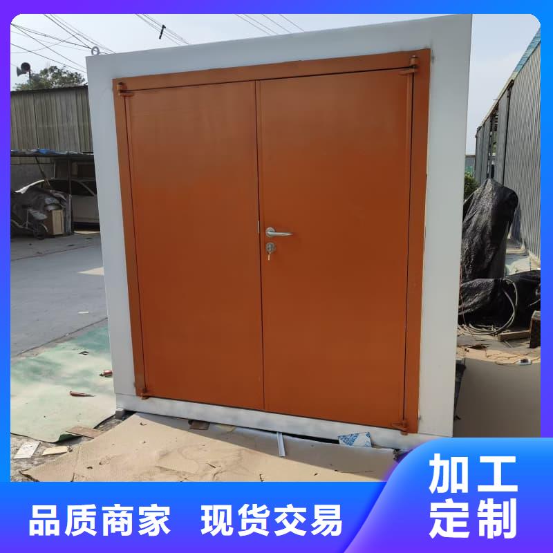 #固定式铅房#-品质保证