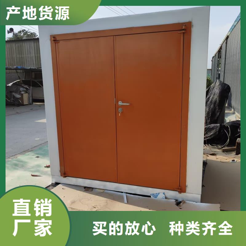 供应批发移动铅房-品牌