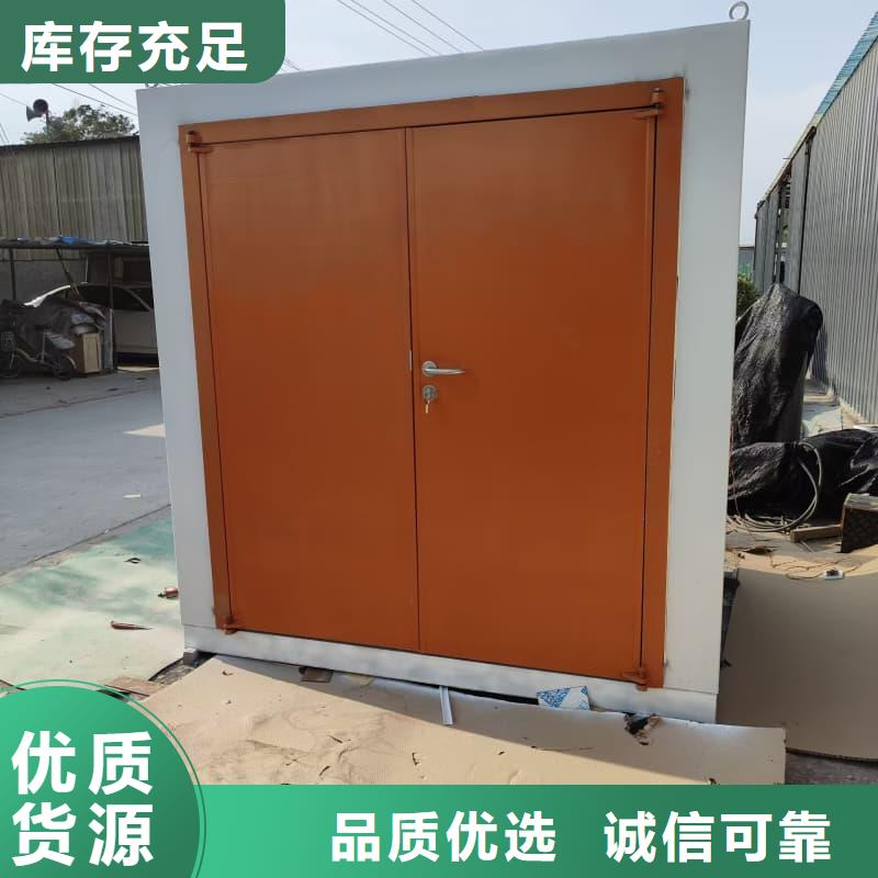发货及时的可移动室外铅房厂家