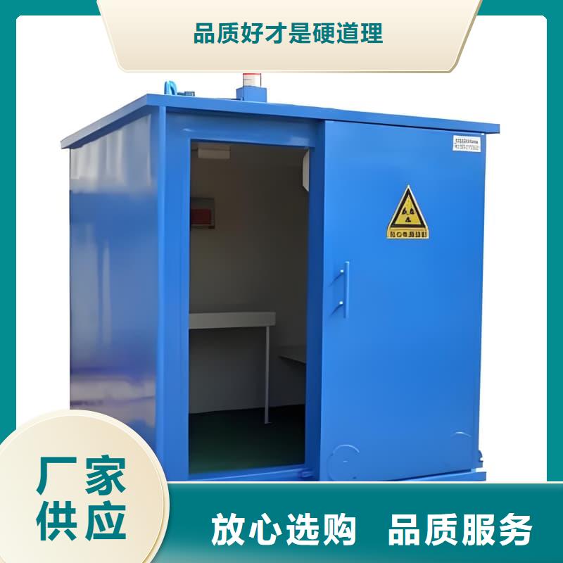 可移动室外铅房-可移动室外铅房大型厂家