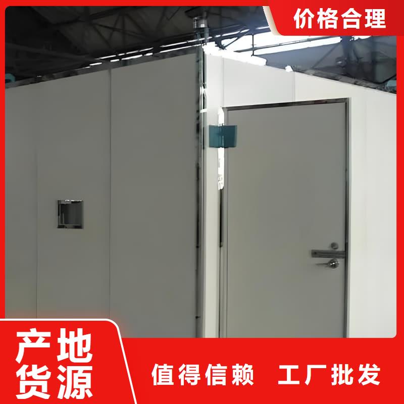组装式铅房电话询价