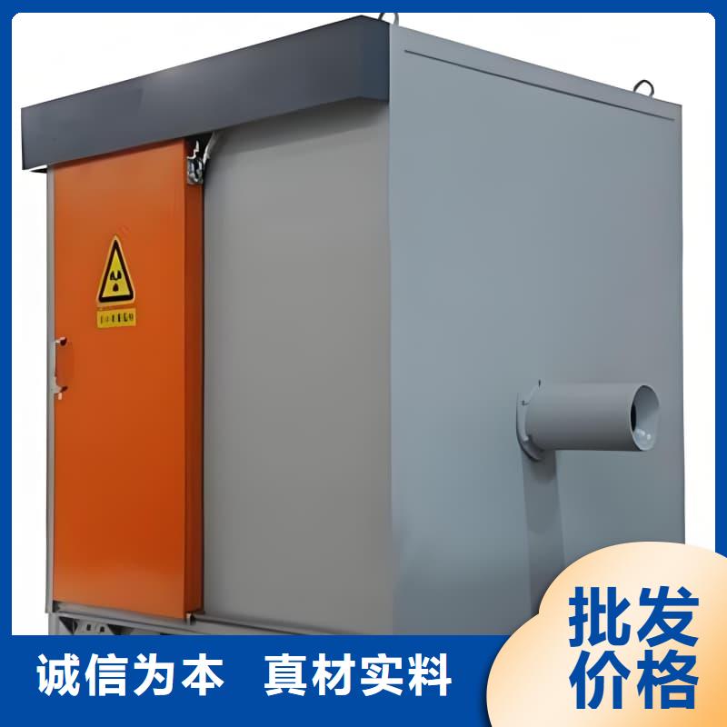 口碑好的工业探伤室生产厂家
