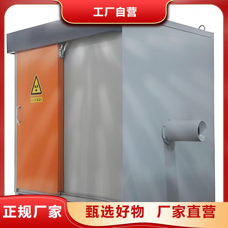 负压病房加工厂