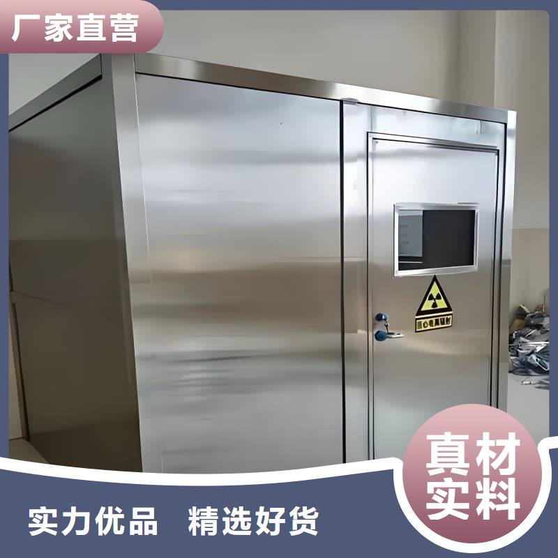 CT室防护移动规格齐全的厂家