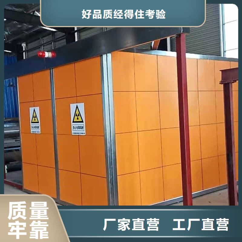 诚信的口腔科铅房生产厂家