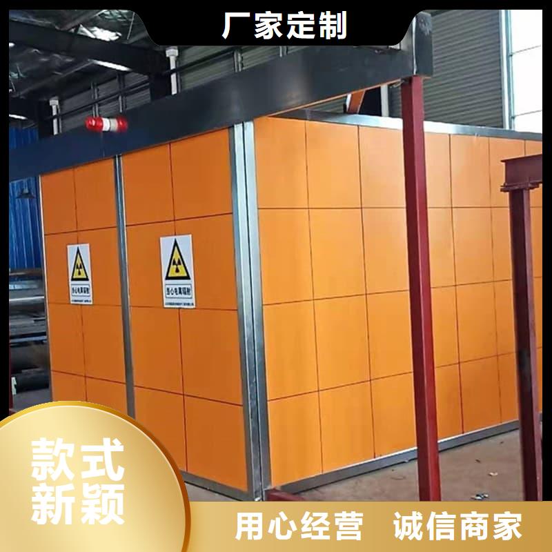 铅房铅箱厂家现货直销
