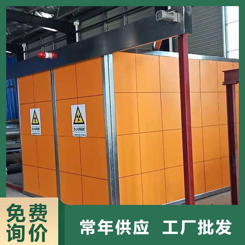 重信誉防辐射铅房供应厂家