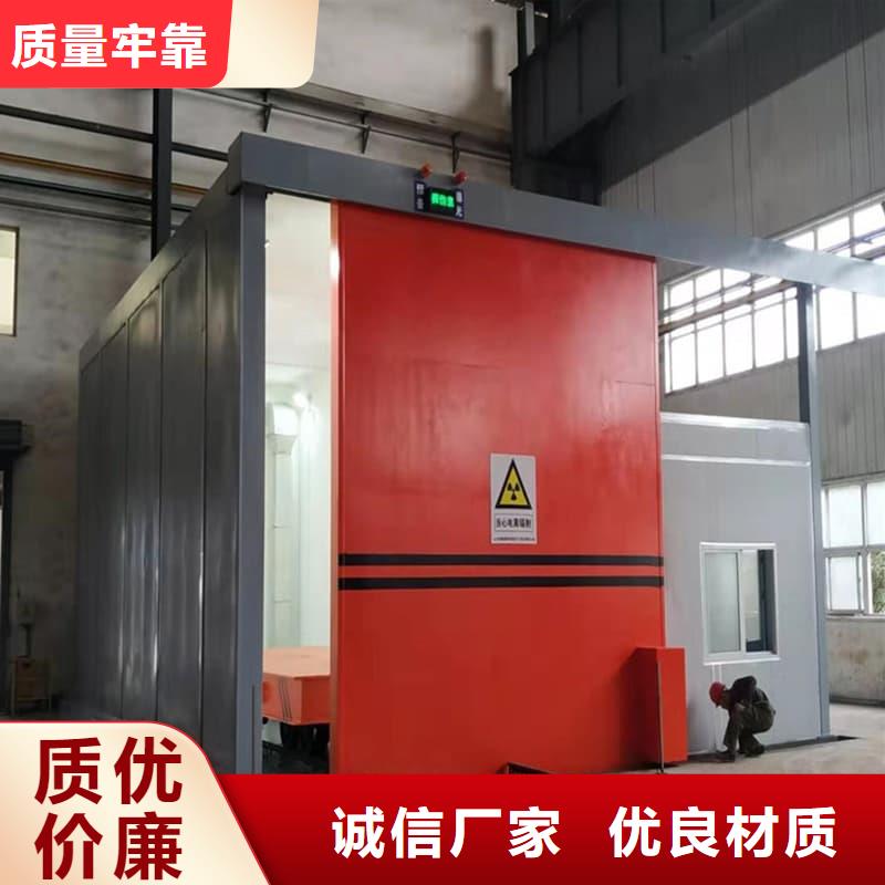 CT室防护移动规格齐全的厂家