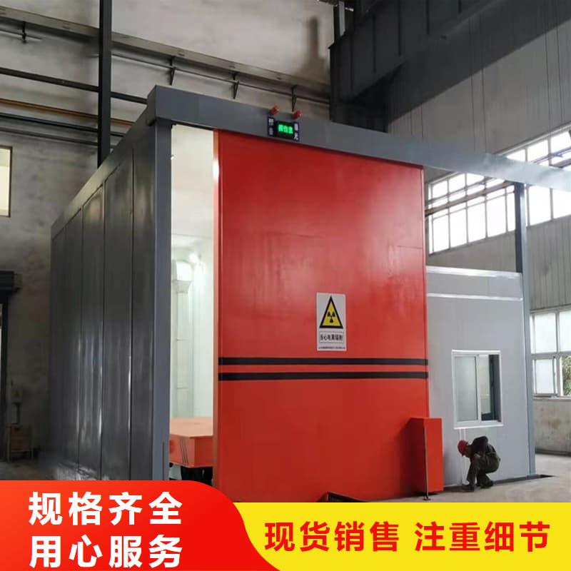 通道式防护铅房省心可靠