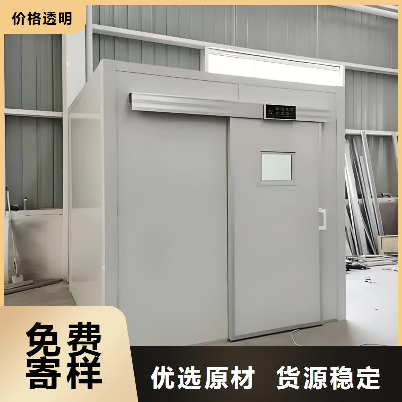 口腔科铅房_厂家定制