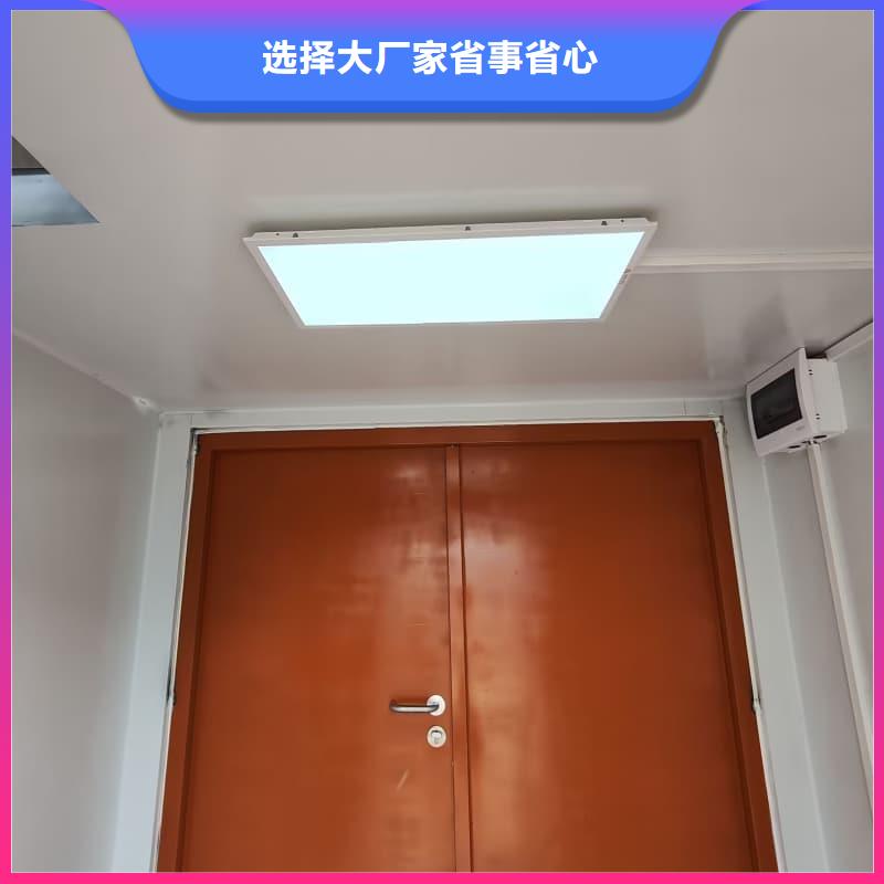 移动全景铅房制作材料