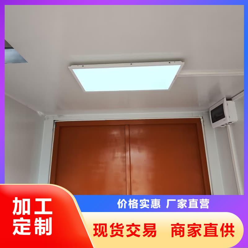 X光室铅房图文介绍