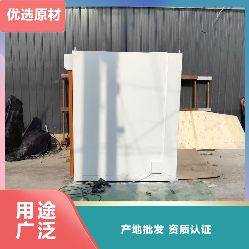 拍片室铅房厂家-可按需定制