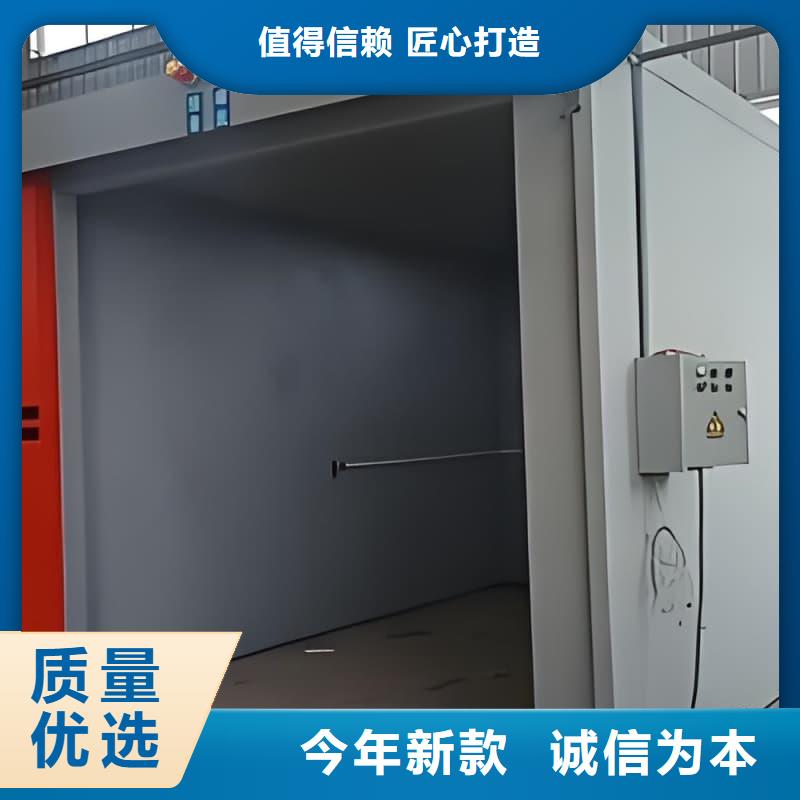 方舱CT定制铅房定制批发