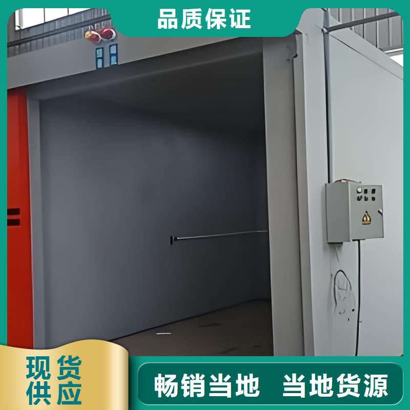 供应批发移动铅房-品牌