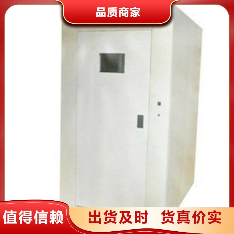 批发可定制室外铅房价格