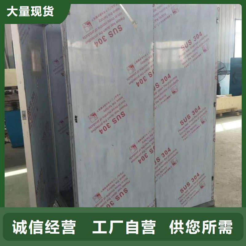 可定制室外铅房批量采购