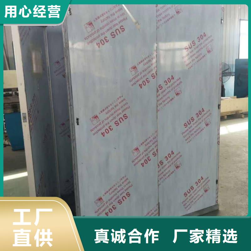 组装式铅房电话询价