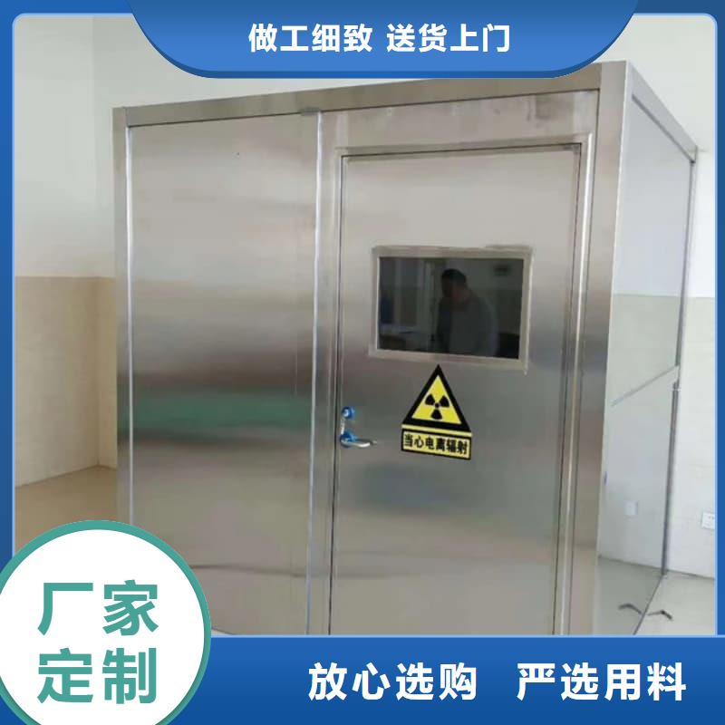 可移动可拆卸铅房经济实用