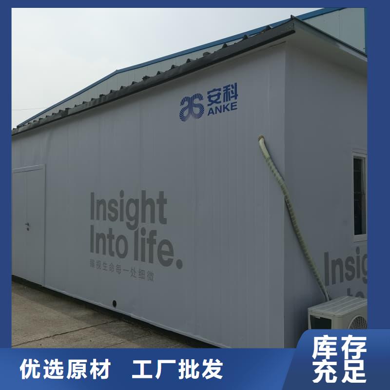 厂家供应净化室