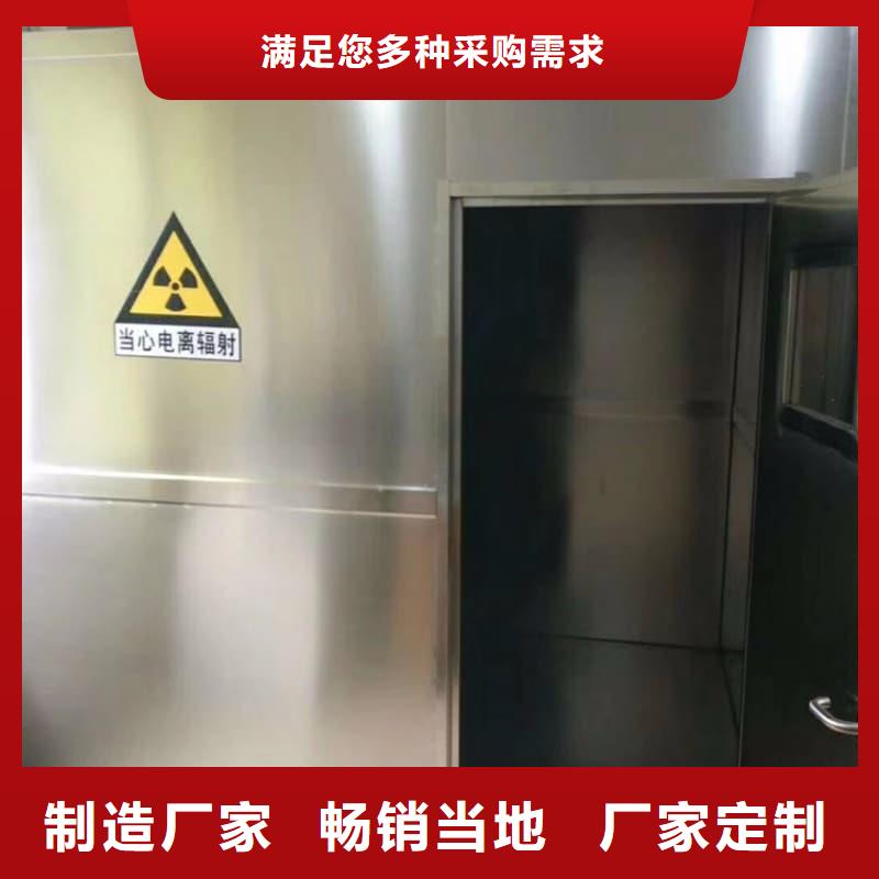 库存充足的隔离射线防护铅房批发商