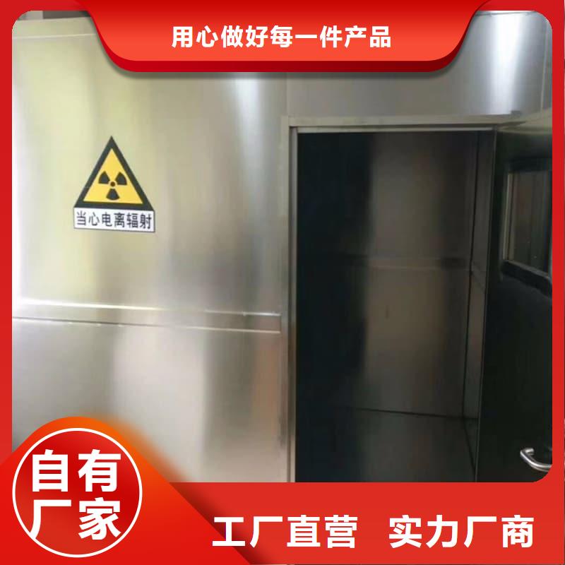 可拆卸式铅房在哪里买