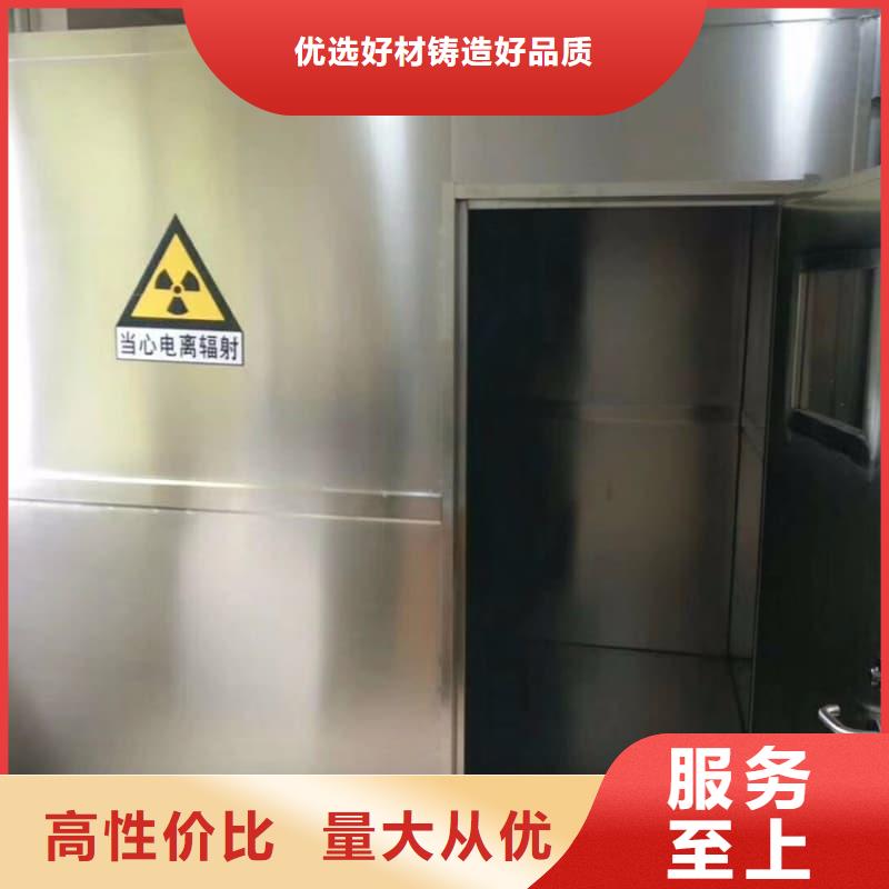 移动全景铅房源头供应商