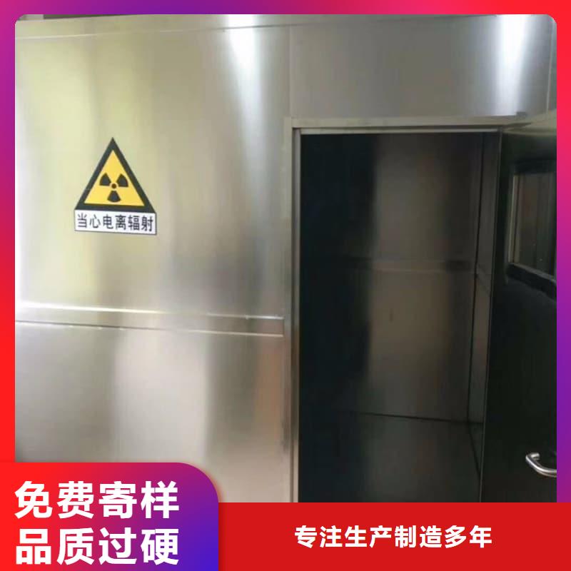 选隔离射线防护铅房【无中间商】