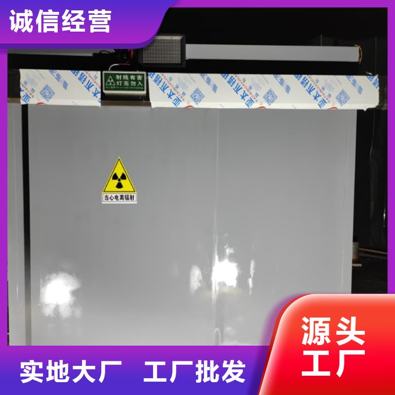 隔离射线防护铅房-发货迅速
