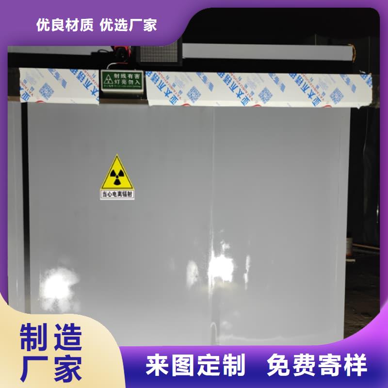 移动铅房一手货源