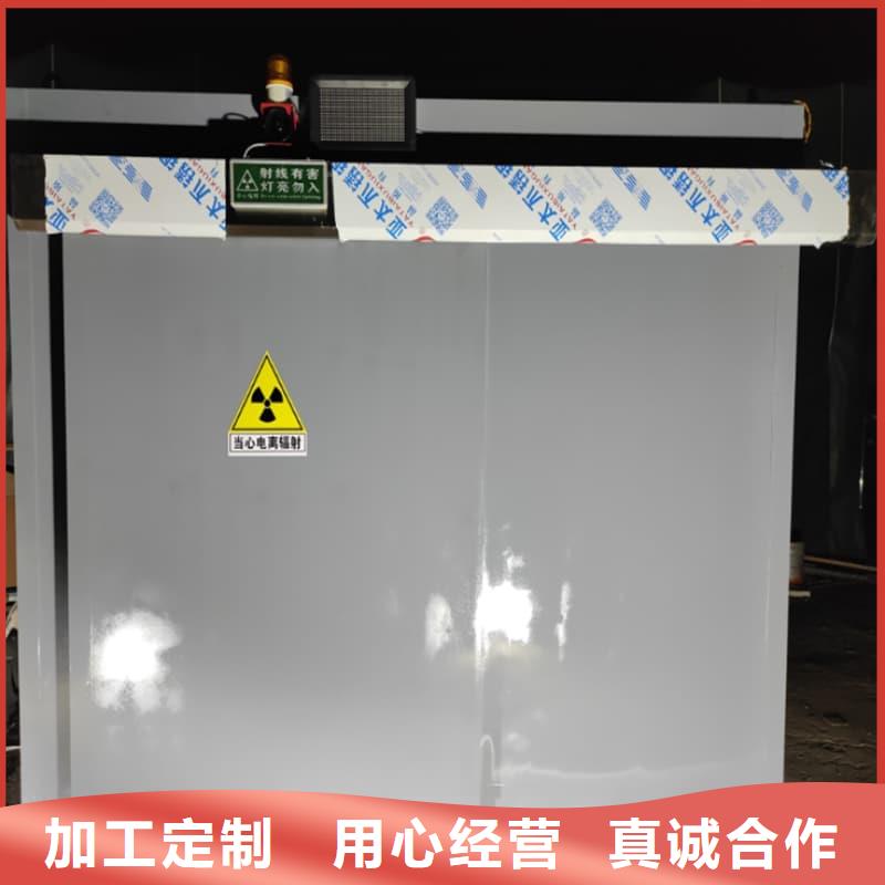 可定制室外铅房使用无忧