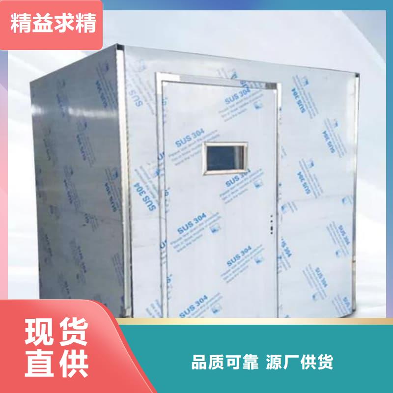工业探伤室大量供应厂家