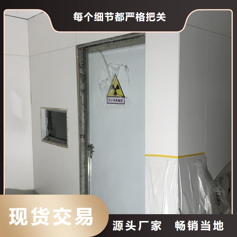 放射科用铅房哪家好