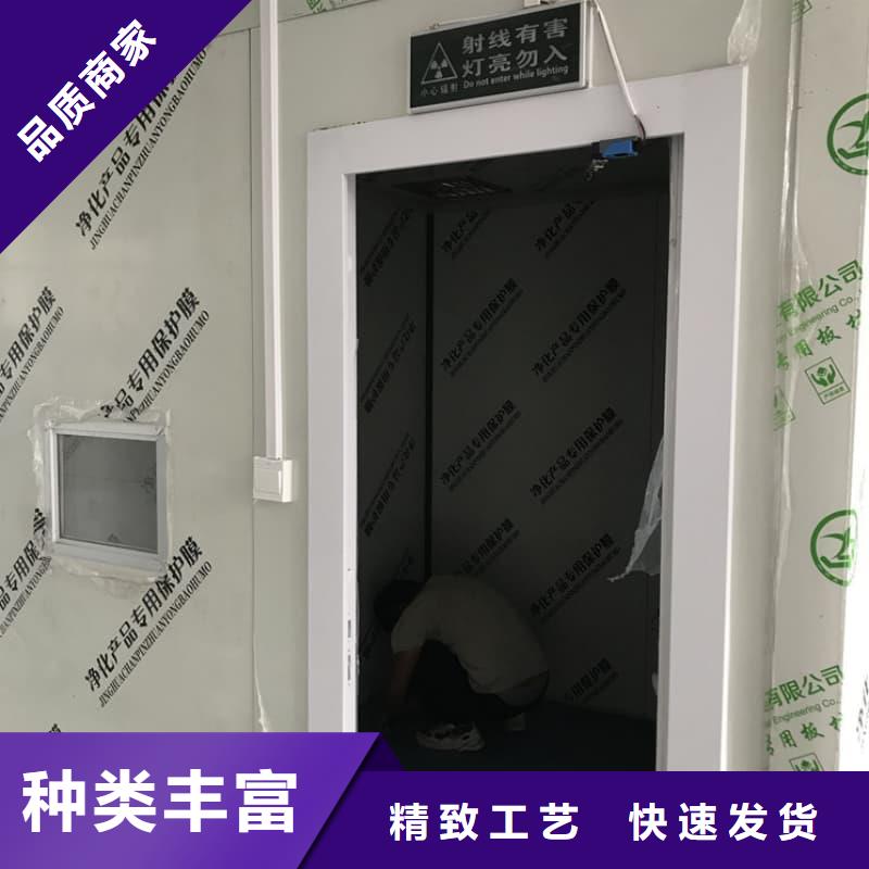 #移动铅房#欢迎来电咨询