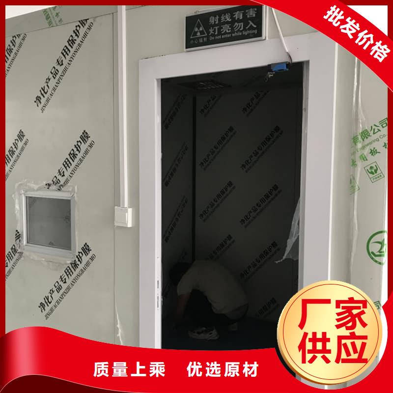 可定制室外铅房批量采购