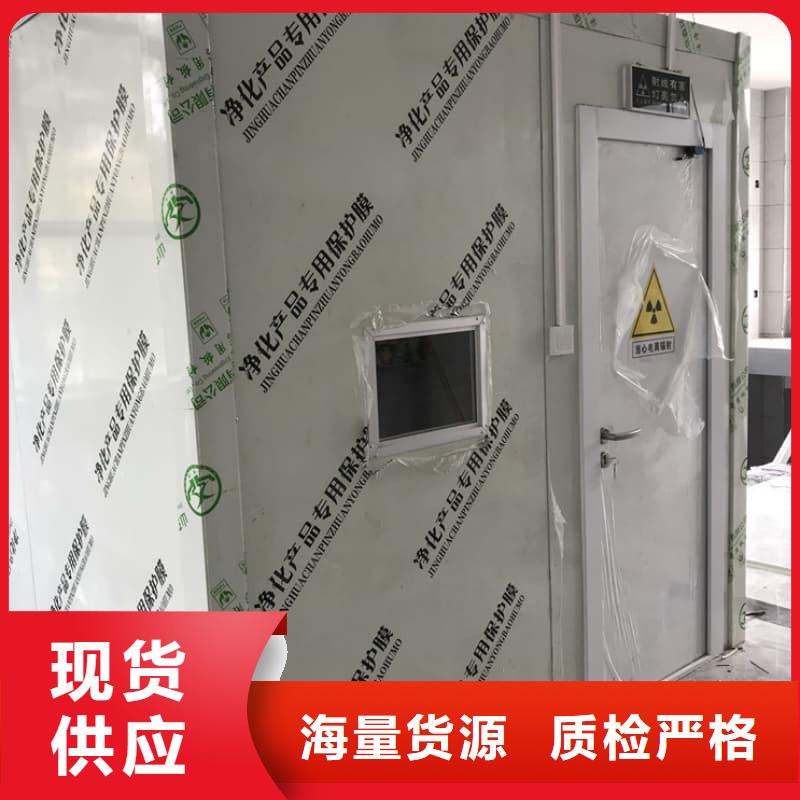 信誉好的放射科用铅房