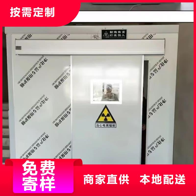 高质量工业探伤铅房供应商
