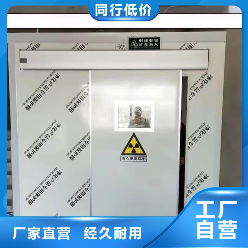 通道式防护铅房-好品质、放心买