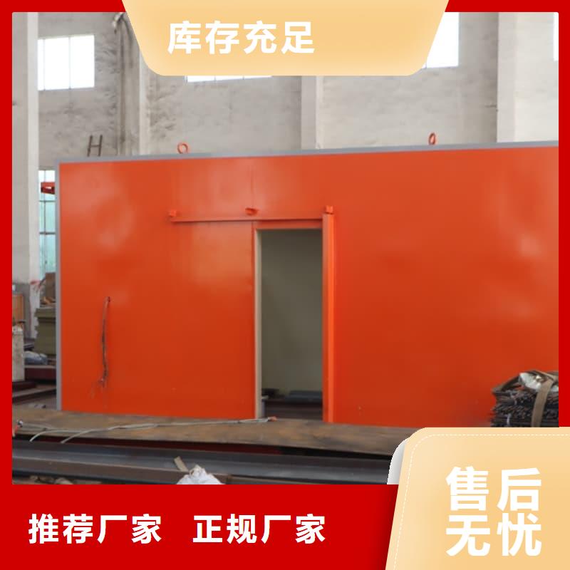 信誉好的方舱CT定制铅房生产厂家