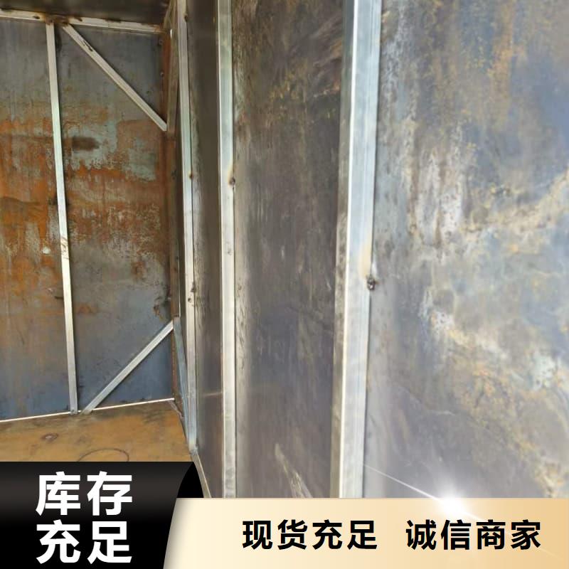 #移动铅房#欢迎来电咨询