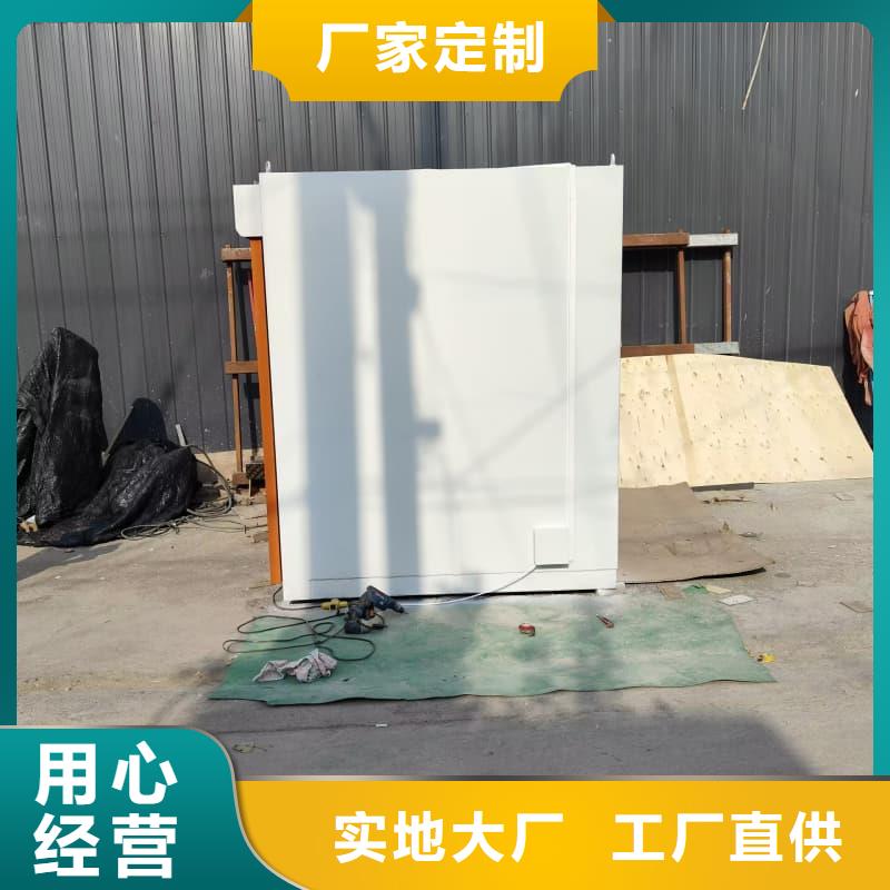 移动铅房销售厂家