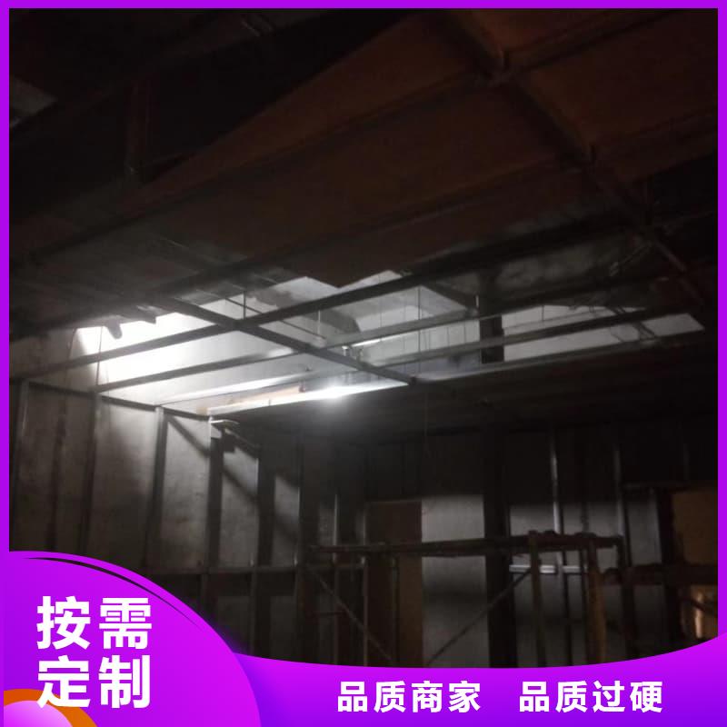 定制工业探伤板安装_品牌厂家